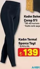 KADIN TERMAL SPORCU TAYT fiyat ve kampanya bilgisi